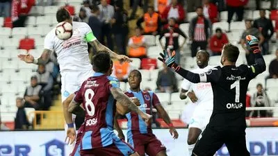Trabzonspor seriyi sürdürmek istiyor