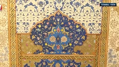 Tezhip sanatı nedir?