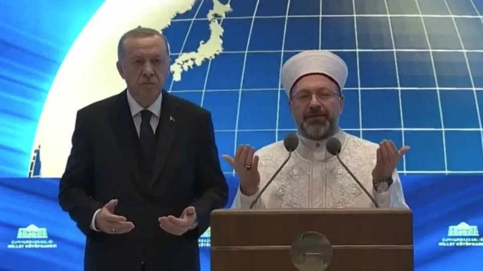 Cumhurbaşkanlığı Millet Kütüphanesi dualarla açıldı |Video