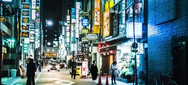 tokyoda-enflasyon-son-40-yilin-en-yukseginde-1669355128630.jpg Tokyo'da enflasyon son 40 yılın en yükseğinde - 2