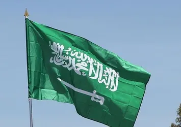 Suudi Arabistan'dan 'acil toplantı' çağrısı
