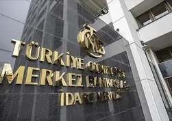 Gözler Merkez Bankası’nda: Faiz kararı bugün açıklanıyor! Beklentiler ne yönde?