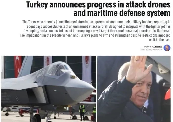 Siyonist İsrail’i Türkiye korkusu sardı: Savunmada gücünü katlıyor