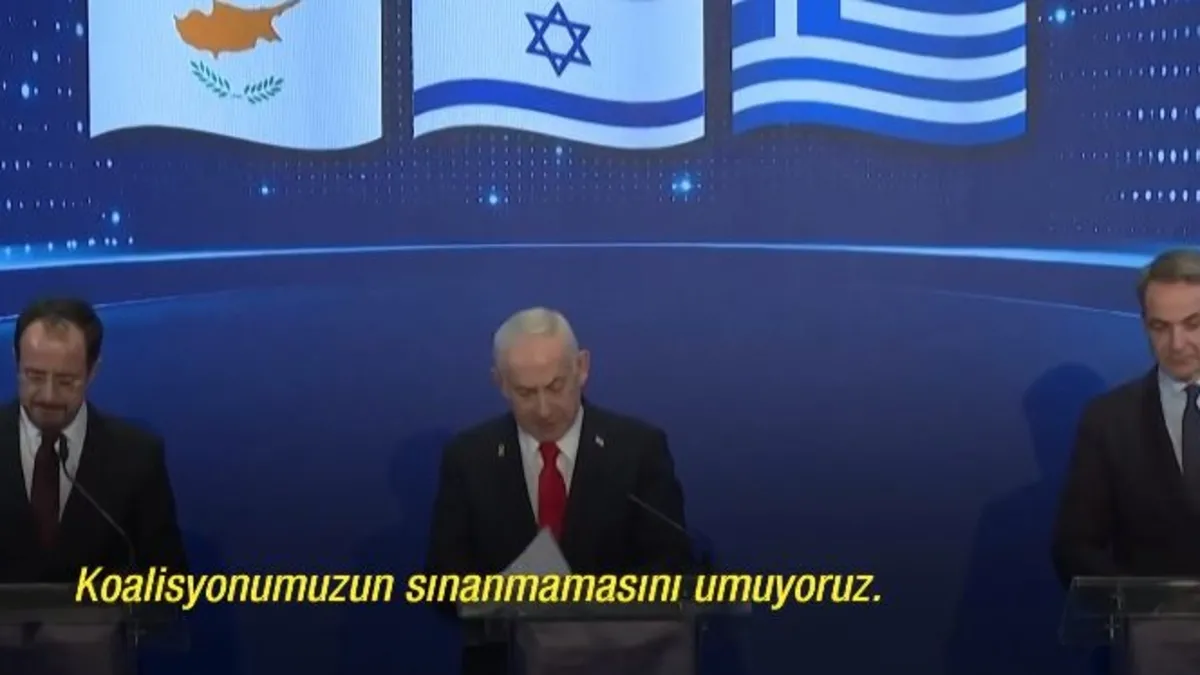 İsrail, Yunanistan ve GKRY bir arada