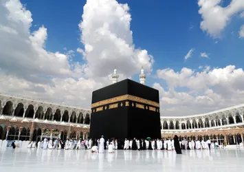 Kabe’de Hacı adaylarının ilk tavafı başladı