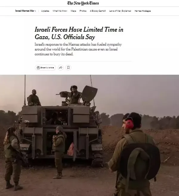 Son dakika: Joe Biden yönetimine İsrail ikazı: Çok fena kaybediyoruz!