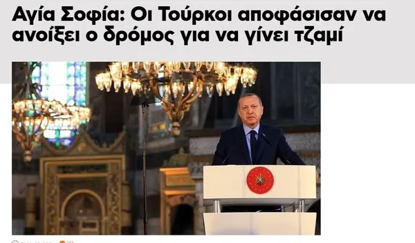 Ayasofya açıldı Yunanistan ve Rus Ortodoks Kilisesi çıldırdı