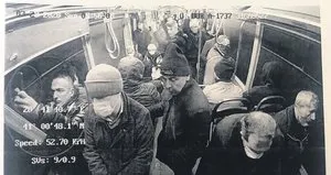 Fazilet durağında ikinci skandal! Sahte evrak soruşturması