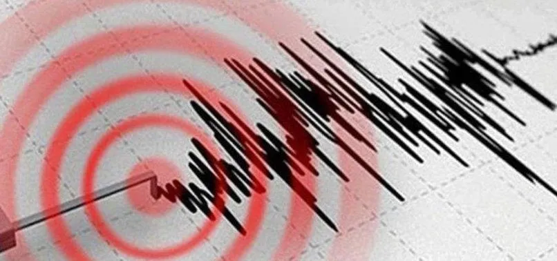 Son dakika: Balıkesir'de korkutan deprem