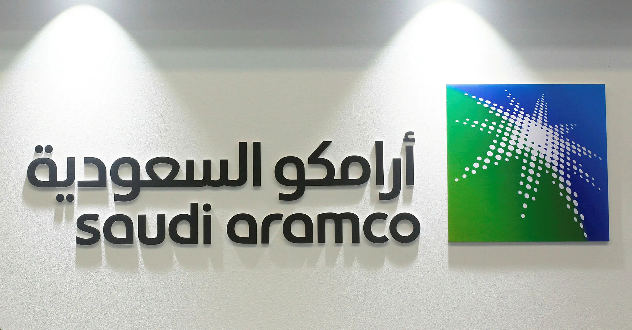 Saudi Aramco’dan 50 milyar dolarlık yatırım
