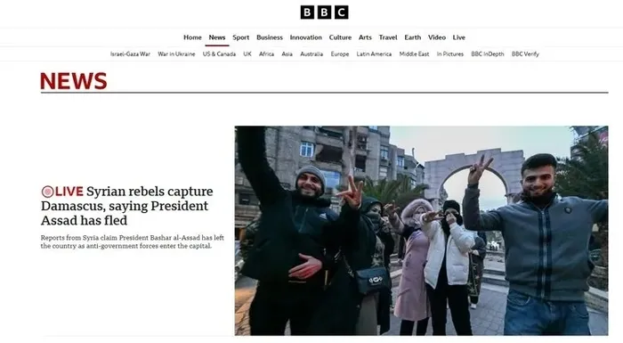 Dünya basını son dakika olarak duyurdu! Esad rejiminin devrilişi manşetlerde: Diktatör kaçışta!