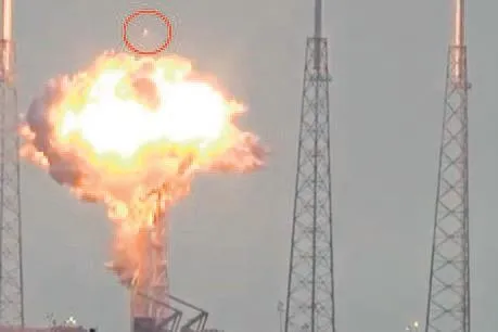 Şok iddia! O roketi ya UFO ya İHA düşürdü! - 2