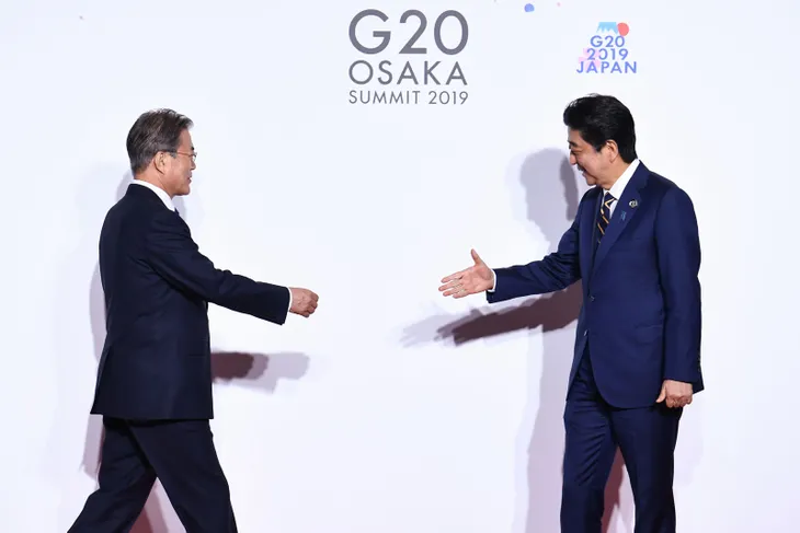 G20 Osaka Liderler Zirvesi başladı! İşte tarihe geçen kareler