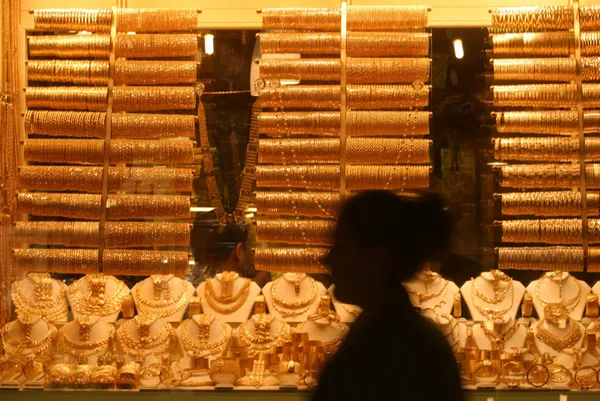 Altın Tasarruf Sistemi ne zaman başlayacak? Uygulama ile ilgili merak edilen sorular yanıt buldu