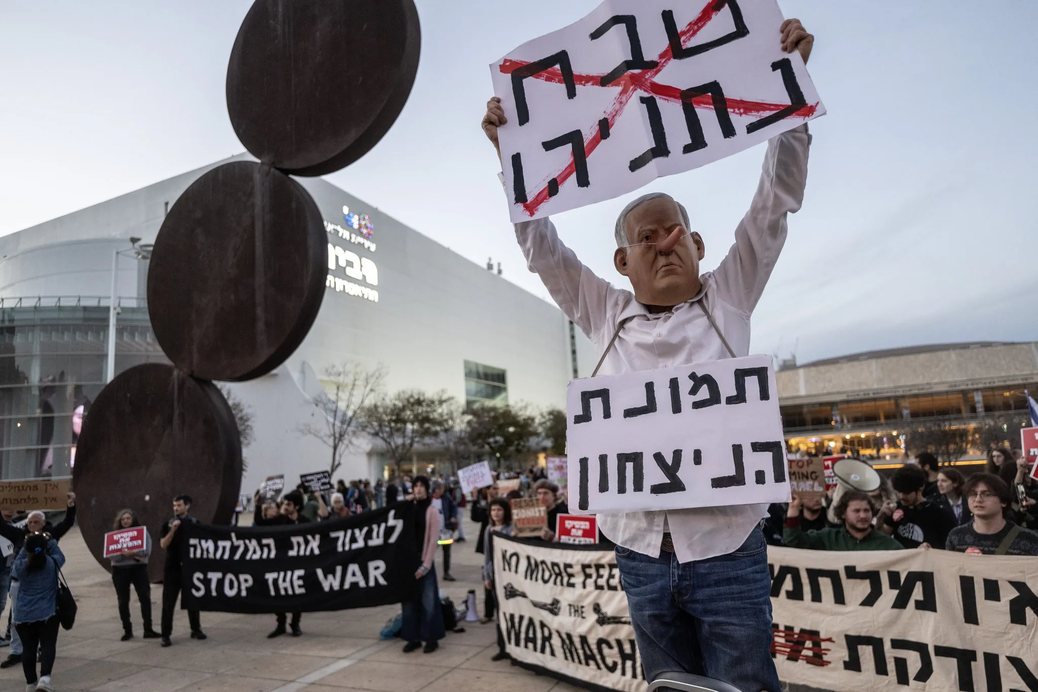 Eski CIA ajanı Phil Giraldi'den ABD-İsrail-İran savaşına dikkat çeken uyarı