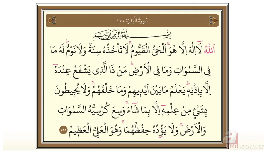 Ayetel Kürsi Duası Arapça-Türkçe okunuşu | Anlamı ve faziletleri neler? 2