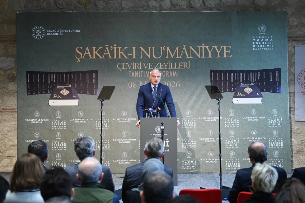 TÜYEK’ten 361 ciltlik dev hamle! Osmanlı’nın 500 yıllık ilim mirası gün yüzünde! Bakan Ersoy detayları açıkladı - 1