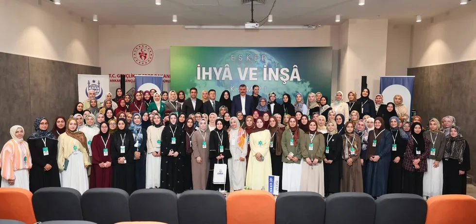 1787501071697.jpeg Bakan Çiftçi genç hafızlara seslendi: “Çalışın ve çabalayın, mutlaka emanete sahip çıkın” - 2