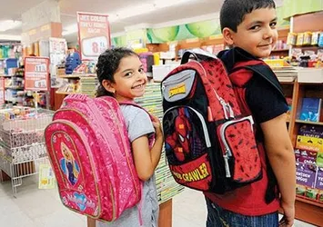Okula başlamanın maliyeti belli oldu