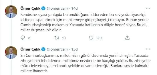 Son dakika: CHP'li Aykut Erdoğdu hakkında soruşturma! Başkan Erdoğan 250 bin liralık manevi tazminat davası açtı - 3