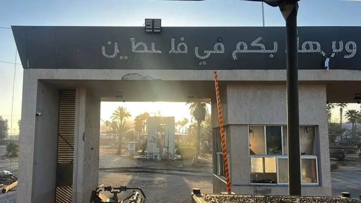 İsrail'in, Mısır'a, Refah Sınır Kapısı'nın yeniden faaliyete geçmesiyle ilgili bir plan sunduğu iddia edildi