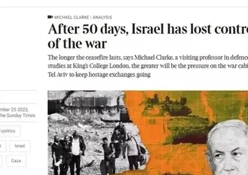 Batı medyası yine şaşırtmadı! İngiliz The Times'tan skandal manşet! Katil Netanyahu'ya yol haritası verdiler