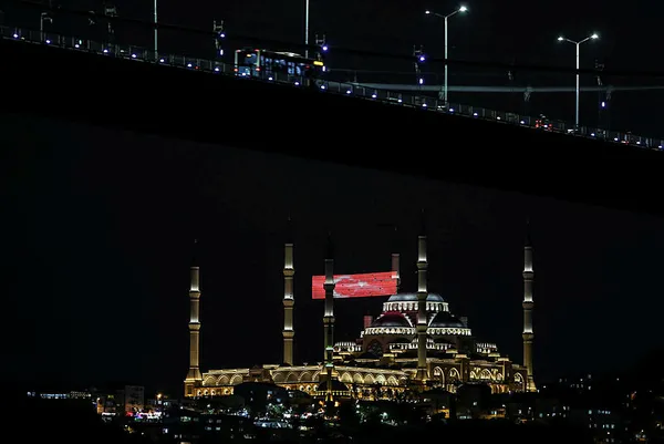 Büyük Çamlıca Camii'nde 15 Temmuz şehitleri için mevlit okutuldu - 1