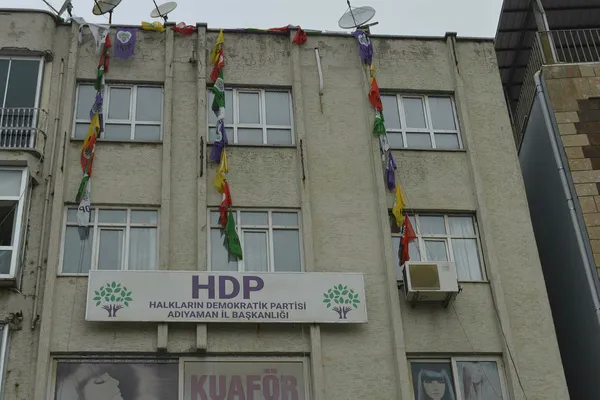 Son dakika: HDP'li Başkan ile yanındaki 3 kişi terör propagandasından yakalandı - 3
