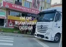 İBB yine CHP teşkilatlarına çalıştı! Ekrem İmamoğlunun sözleri bir kez daha yalan oldu
