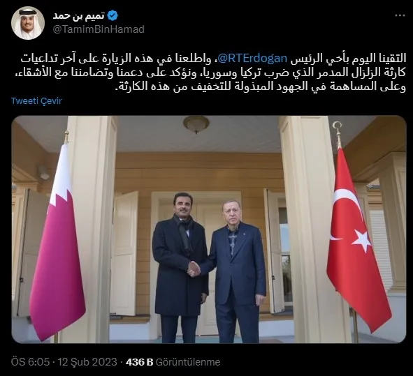 Katar Emiri Al Sani’den ’kardeşlerimizle dayanışma içindeyiz’ mesajı