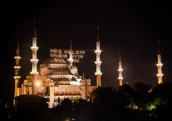 Ramazan'a nasıl hazırlanmalıyız?