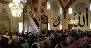13 Ocak 2023 Cuma Hutbesi konusu nedir?