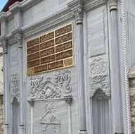 CHPli İBBnin tarihi çeşmede talan yalanı belgelerle ortaya çıktı! Arsayı satmak için....