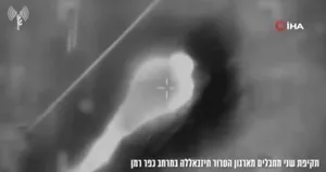 Katil İsrail ordusundan Lübnan’a hava saldırısı! 3 ölü