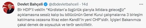Son dakika: MHP lideri Devlet Bahçeli'den flaş açıklamalar: CHP'yi HDP'den ayrı değerlendirmek imkansızdır - 4