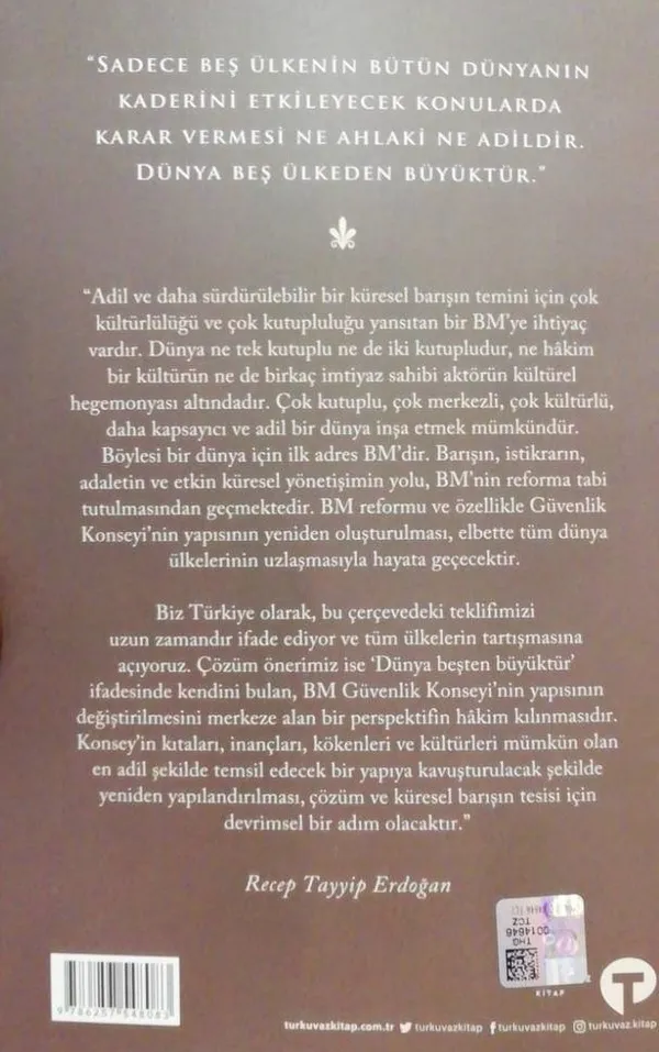 baskan-erdoganin-daha-adil-bir-dunya-mumkun-adli-kitabi-6-eylulde-cikiyor-1630827633272.jpg Başkan Erdoğan’ın 'Daha Adil Bir Dünya Mümkün' adlı kitabı 6 Eylül’de çıkıyor - 3