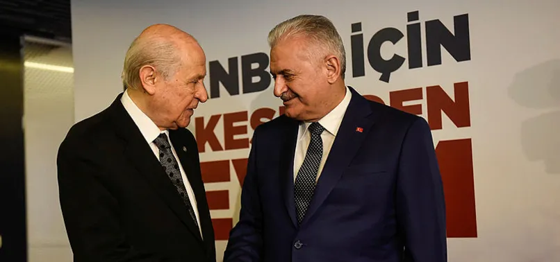 MHP lideri Bahçeli'den Yıldırım'a ziyaret