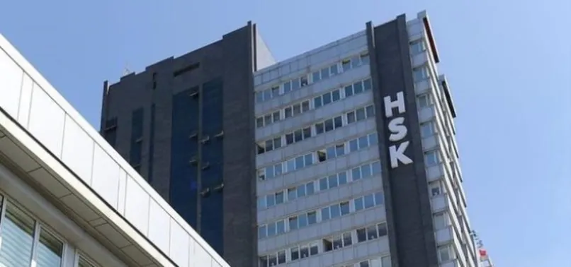 9 hakim ve savcı görevden uzaklaştırıldı