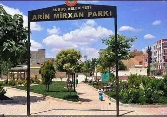 Suruç'taki parka canlı bomba olan teröristin adı verildi - 1