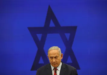 "Netanyahu'nun açıklaması barışı temelinden yıkıyor"