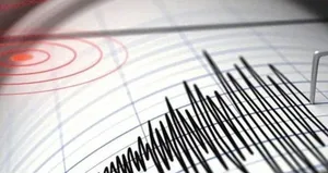 O ilimizde korkutan deprem!