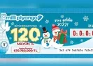 2022 Milli Piyango çekilişi hangi kanalda, saat kaçta?