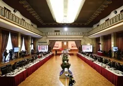 Terörsüz Türkiye raporu kabul edildi! Meclis Başkanı Kurtulmuş detayları açıkladı