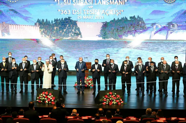Son dakika: Başkan Erdoğan'dan "1. Su Şurası Lansmanı"ndan önemli açıklamalar - 7