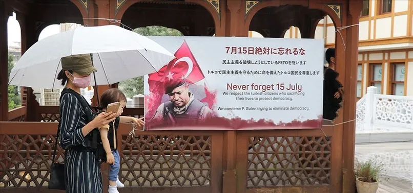 Tokyo Camisi'nde 15 Temmuz şehitleri için Kur’an-ı Kerim okundu
