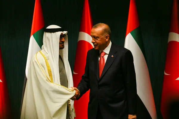 Son dakika: Merkez Bankası'ndan BAE ile yapılan anlaşmalar hakkında açıklama - 2
