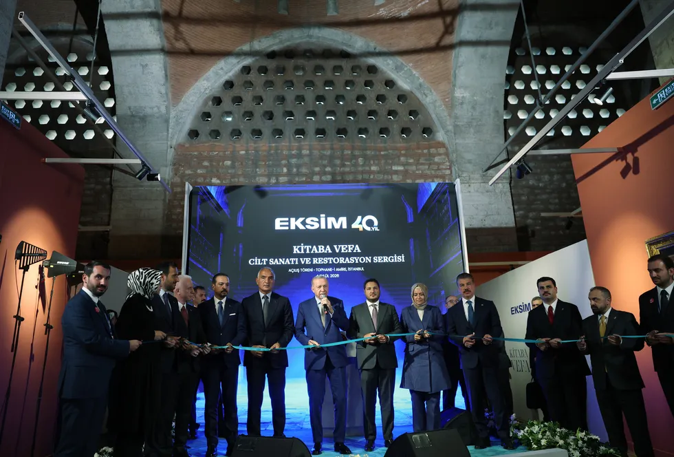 Başkan Erdoğan'dan Kitaba Vefa programında dikkat çeken vurgu: Mazisi olmayanın atisi de olmaz - 7