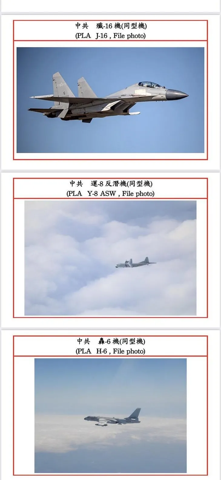 Çin’den flaş Tayvan hamlesi! Savaş jetleri havalandı! Dünya bu anları korkuyla izledi
