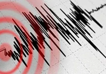 Son dakika: Konya Tuzlukçu'da 3,8 büyüklüğünde deprem! Son depremler