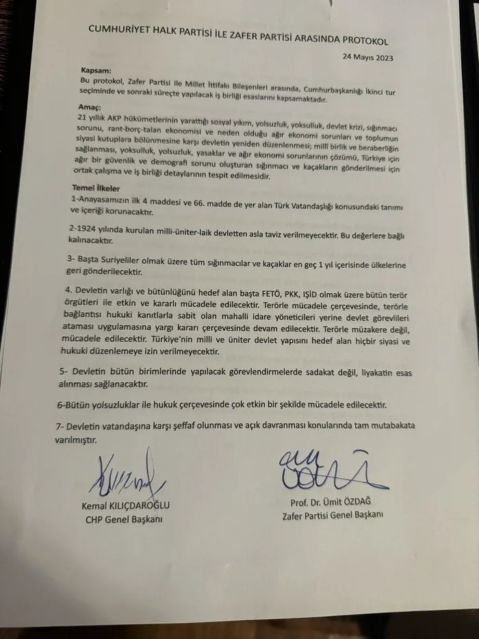 Protokol krizi! Kılıçdaroğlu inkar etti: Ümit Özdağ 3 bakanlığın yer aldığı belgeyi paylaştı